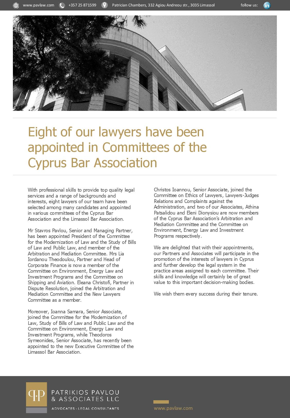 Patrikios Pavlou & Associates LLC News: Eight of our lawyers have been appointed in Committees of the Cyprus Bar Association