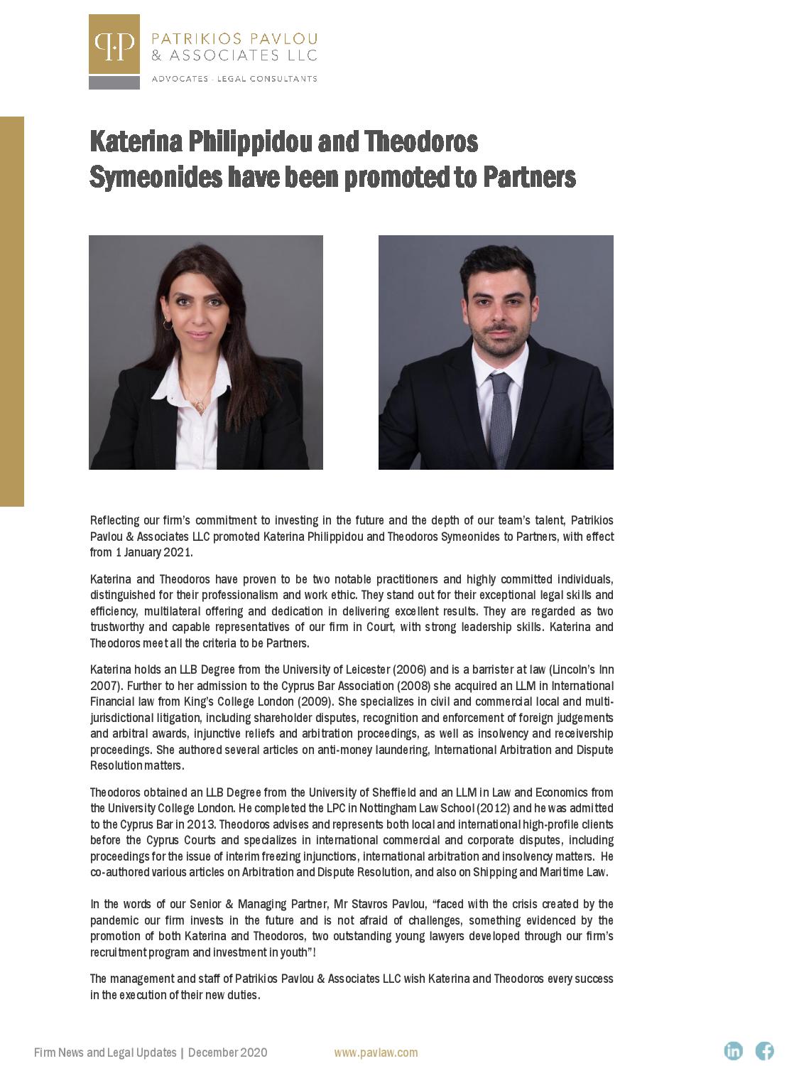 Patrikios Pavlou & Associates LLC News: Katerina Philippidou and Theodoros Symeonides have been promoted to Partners