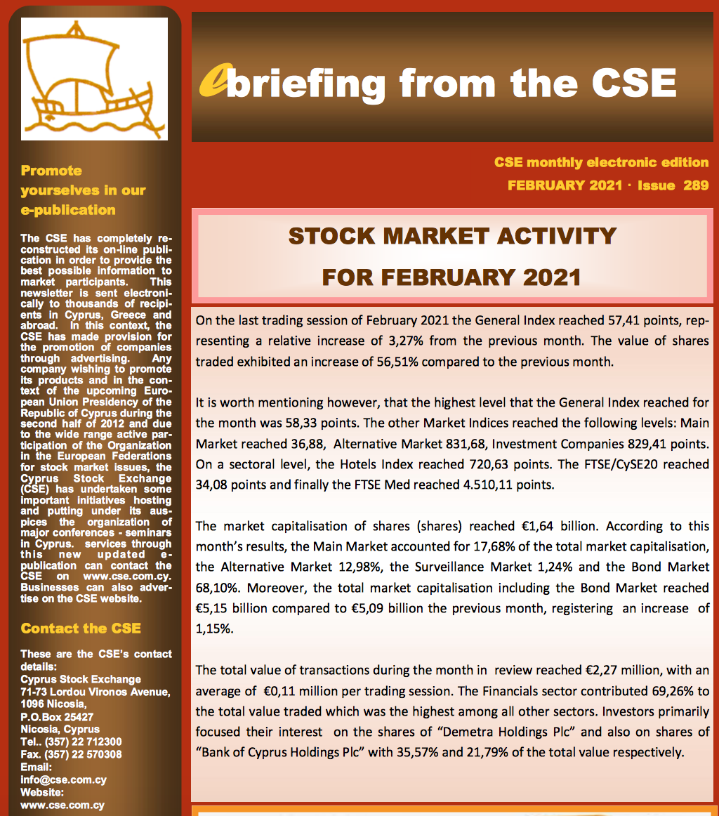 CSE: February Bulletin 2021