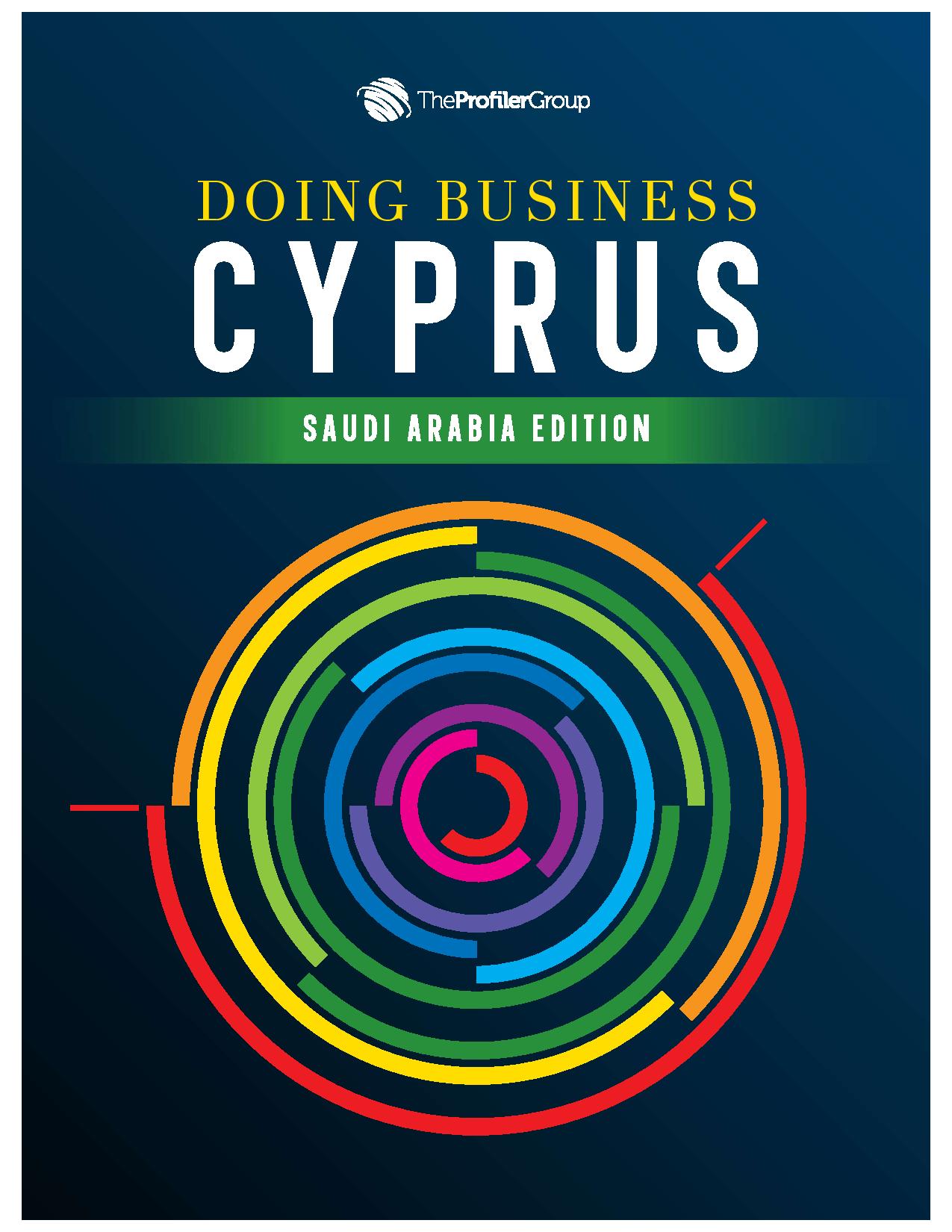 Doing Business in Cyprus (Saudi Edition)
