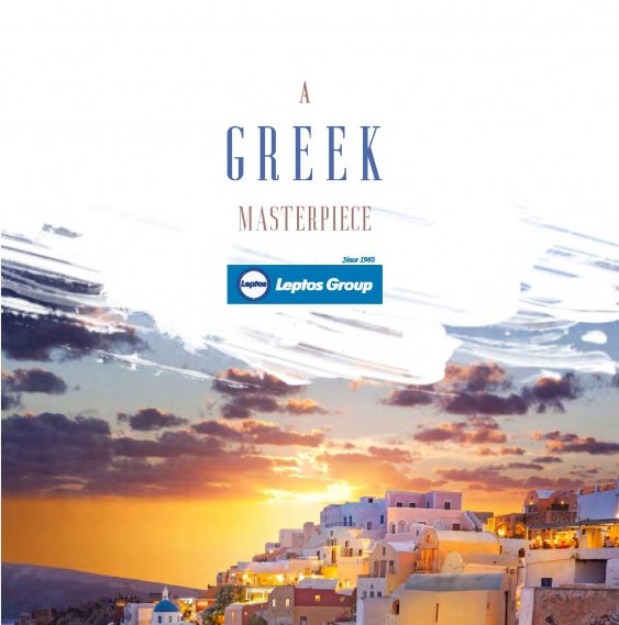 Leptos Estates Greece Corporate brochure