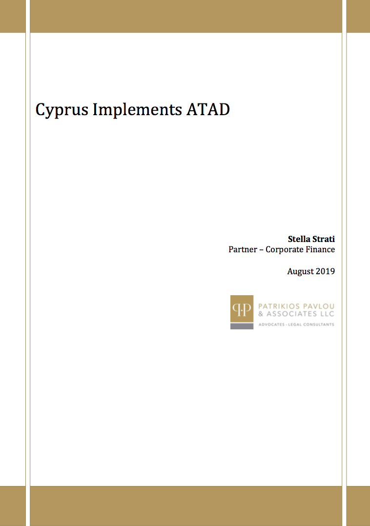 Cyprus Implements ATAD
