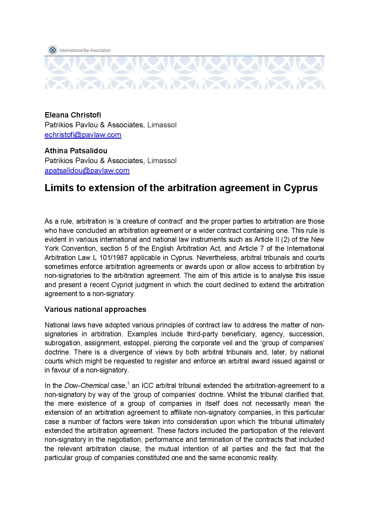 Limits to extension of the arbitration agreement in Cyprus