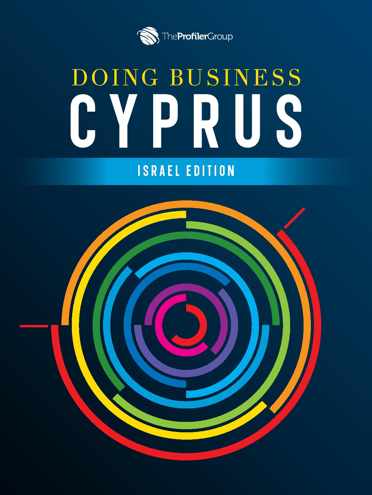 Doing Business in Cyprus (Israel Edition)