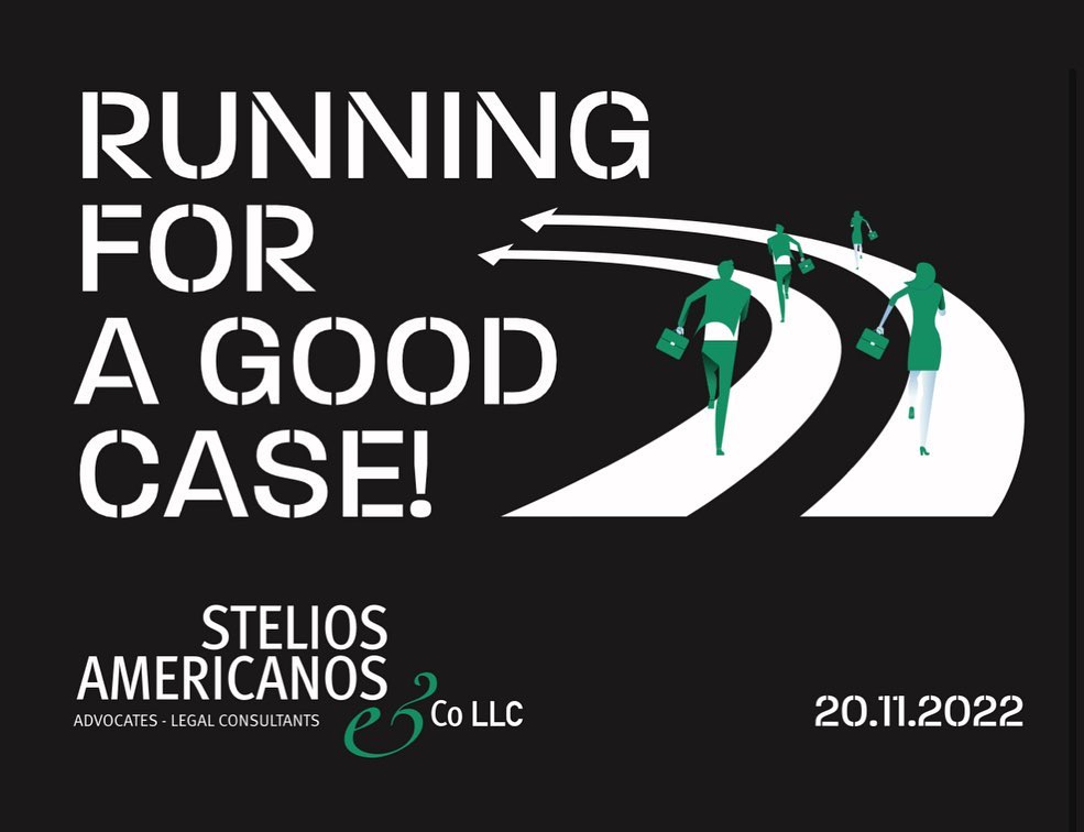 Stelios Americanos & Co LLC attends the Radisson Blu Larnaca Marathon