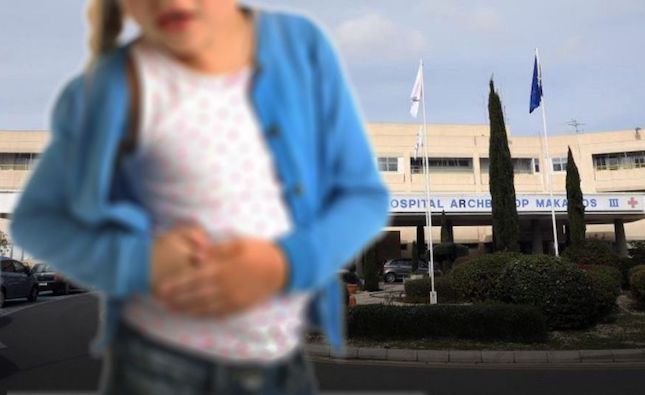 Cyprus reports case of unexplained acute hepatitis