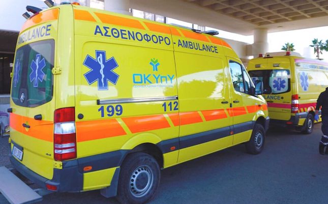 Okypy announces new website for A&E info