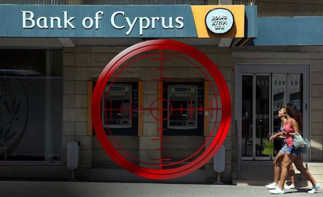 Bank of Cyprus to shut down 15 branches island-wide by month’s end