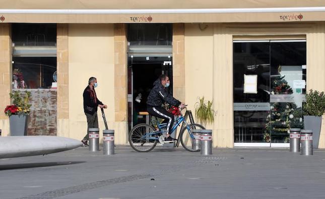 Central Bank downgrades GDP growth