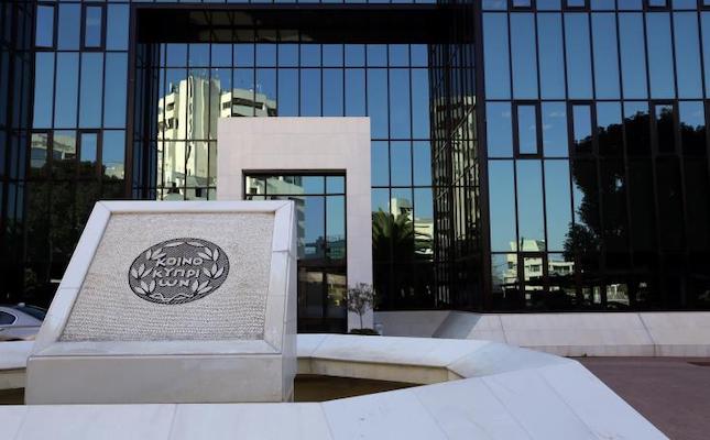 Bank of Cyprus named ‘Best Bank’ in Cyprus