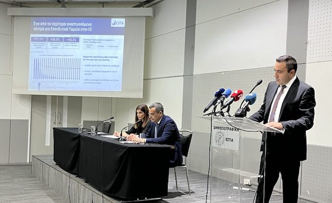 Investment funds put €2.5 billion in Cypriot economy