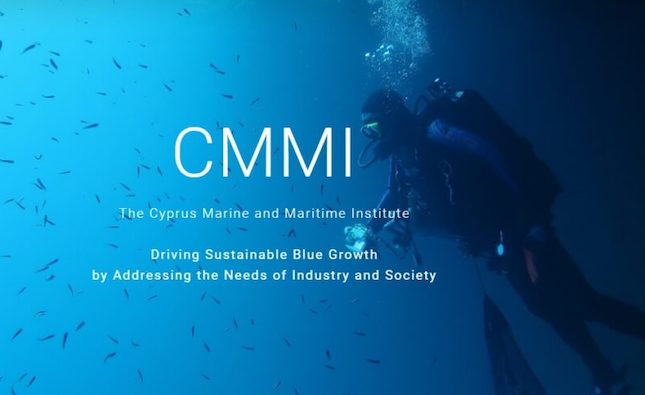 MoU signed by CMMI and technical university of Athens