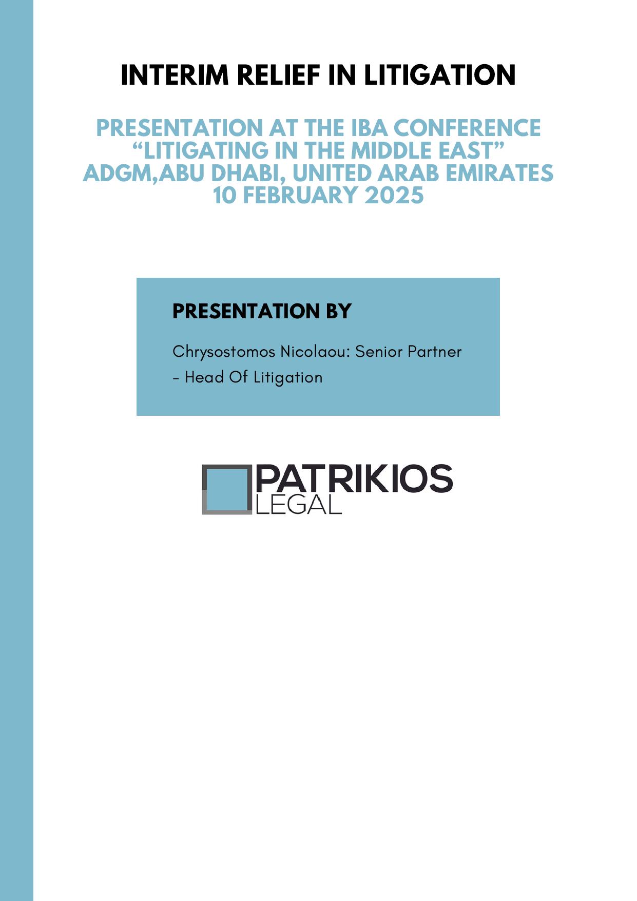Patrikios Legal: Presentation at the International Bar Association conference “Litigating in the middle east” Feb 2025