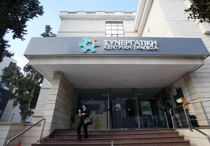 Government to create ‘bad bank’