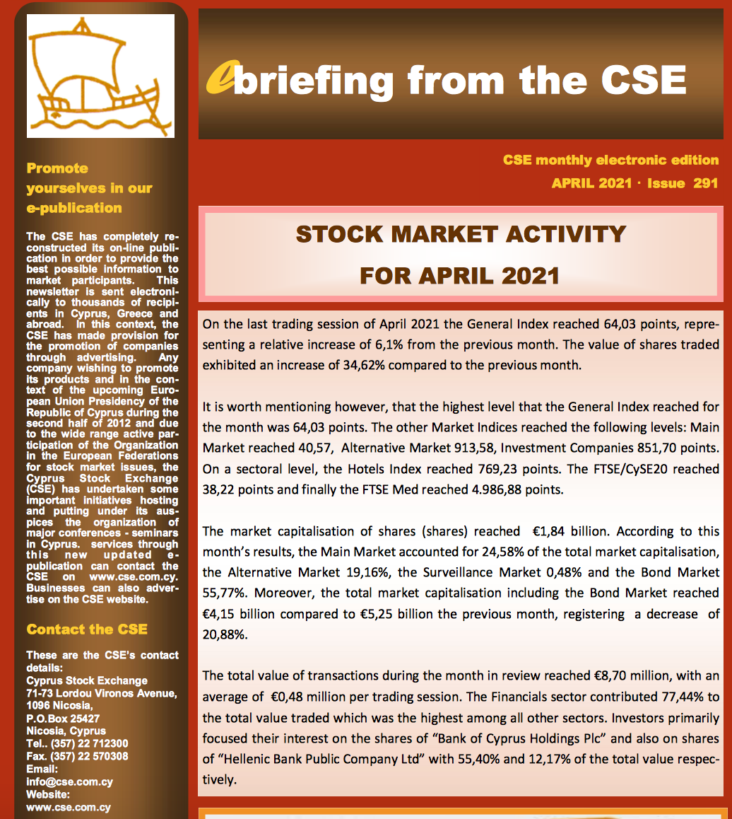 CSE: April Bulletin 2021