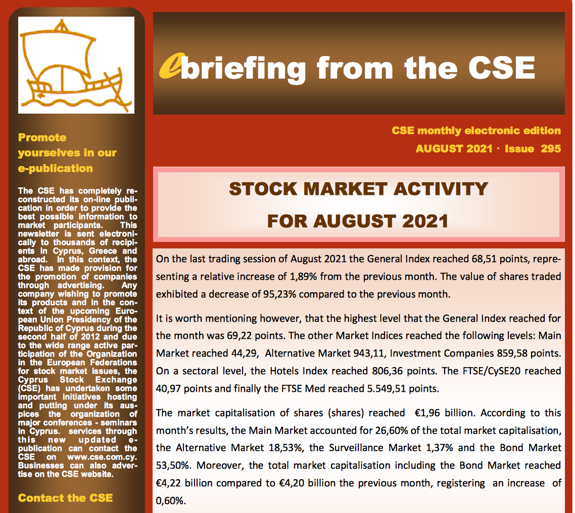CSE: August Bulletin 2021