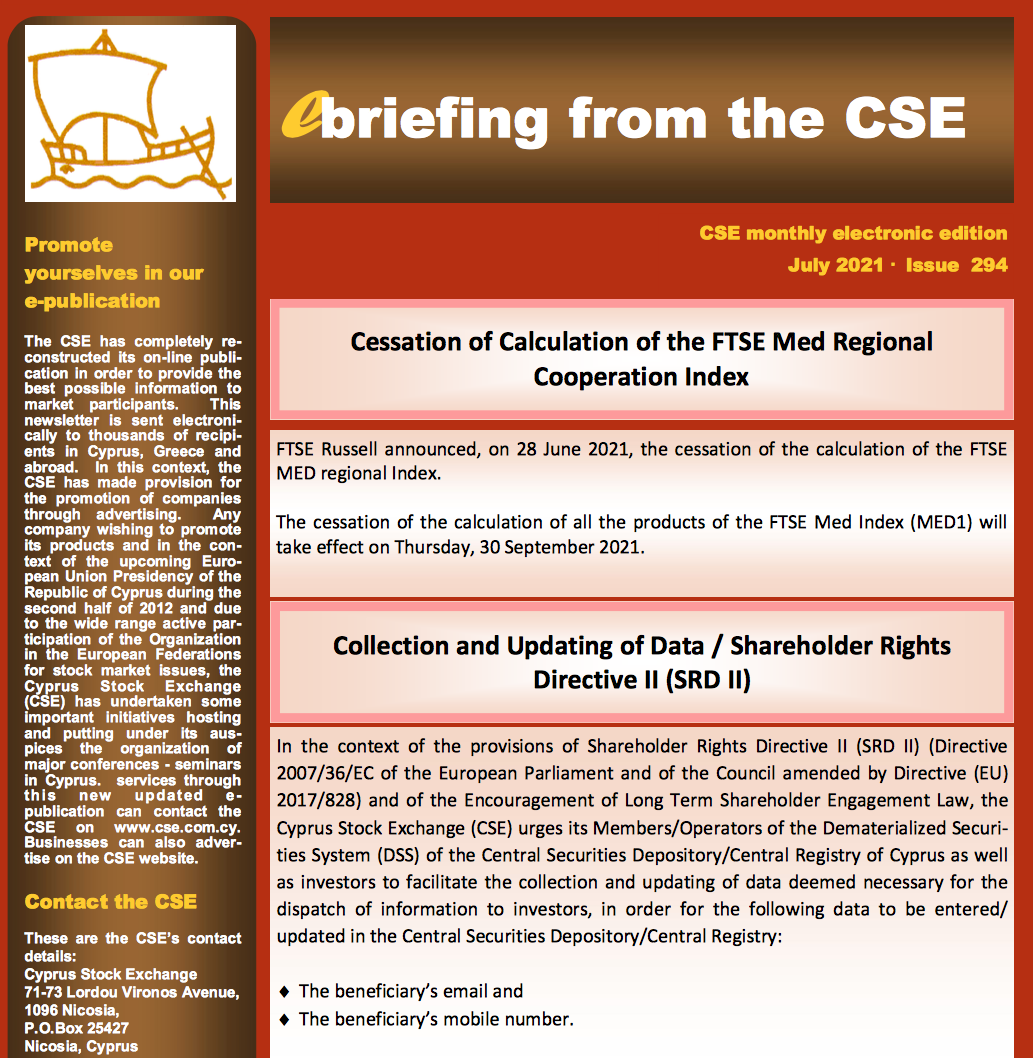 CSE: July Bulletin 2021