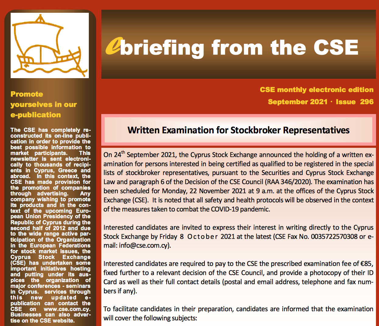 CSE: September Bulletin 2021