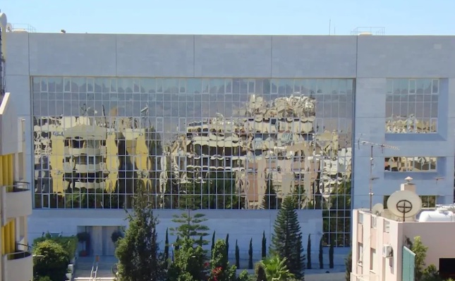 Cyprus Central Bank signs European equality, diversity, and inclusion charter