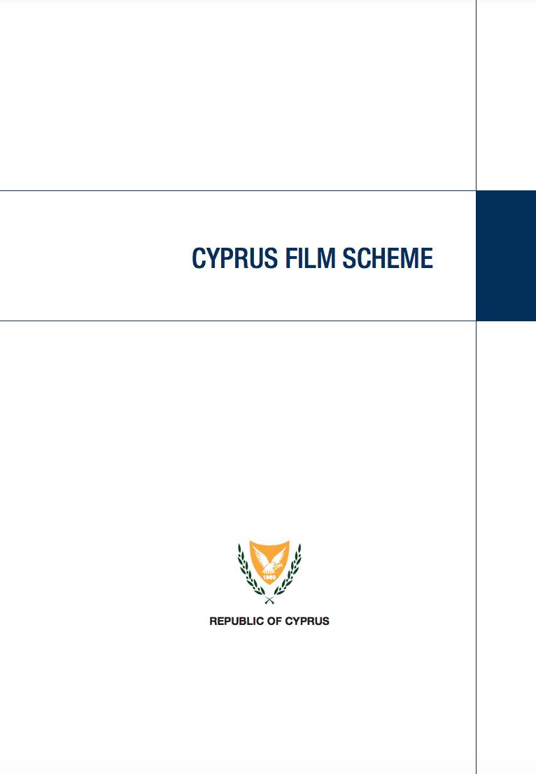 Cyprus Film Scheme