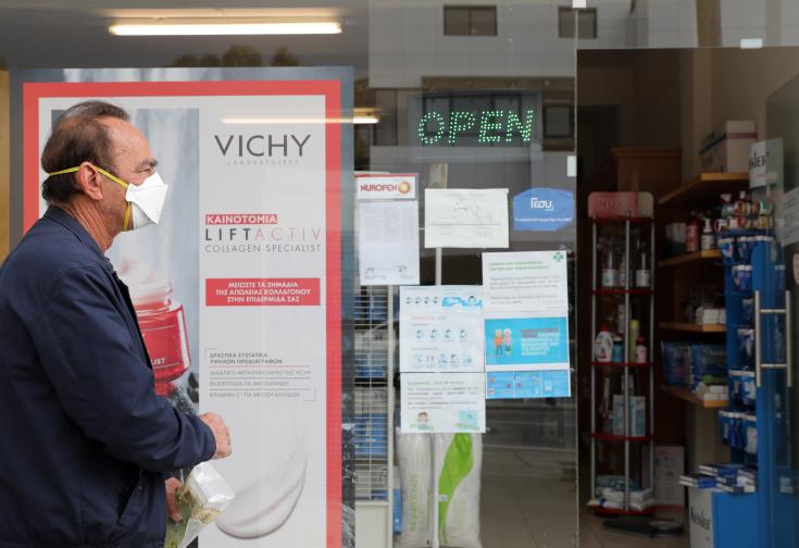 Cyprus GDP growth slashed after Ukraine war