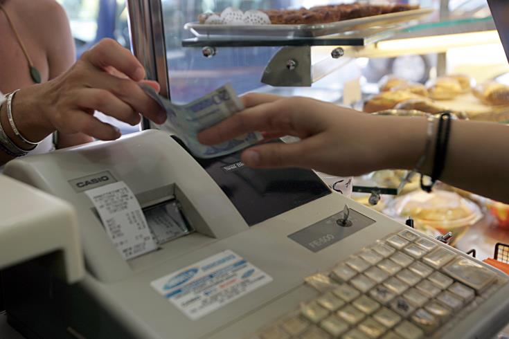 Economic sentiment in Cyprus improves ‘significantly’ in March, UCY Economics Research Centre says