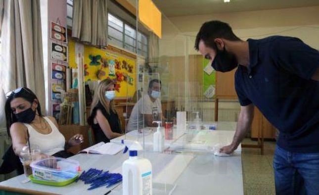 Presidential elections to take place on 5 February 2023