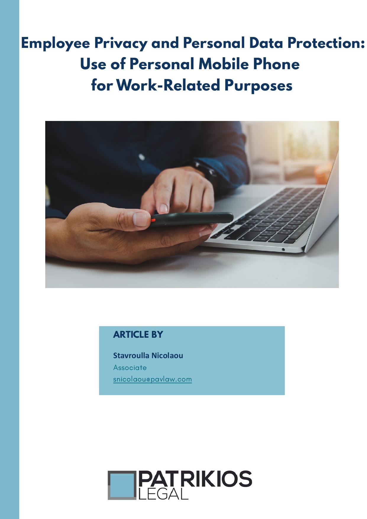 Patrikios Legal: Employee Privacy & Personal Mobile Phones at Work