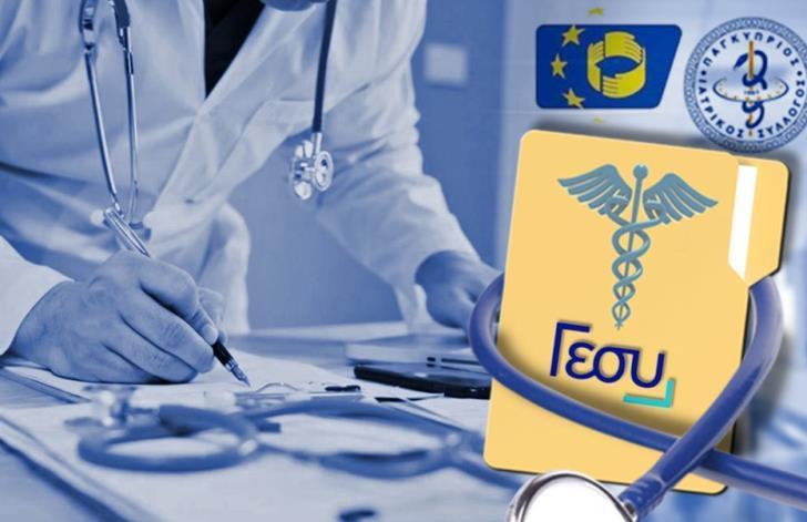 1.3 million referrals to specialized doctors in one year