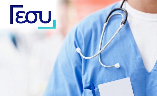 Weekend Gesy outpatients clinics to be up and running from next weekend