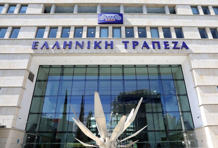 Coronavirus: ATMs for all transactions below 500 euros says Hellenic Bank