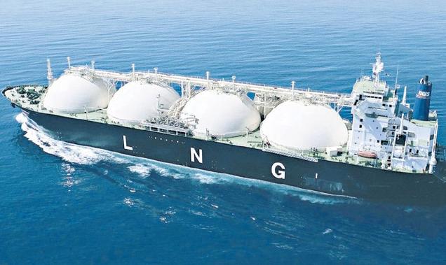 Eight bids for engineering supervision contract for LNG terminal