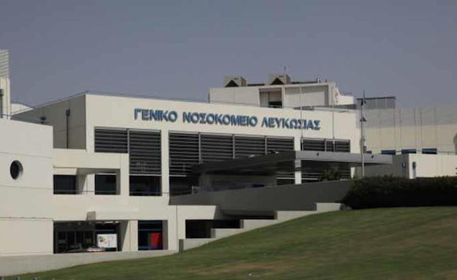 State hospitals to open afternoons from September