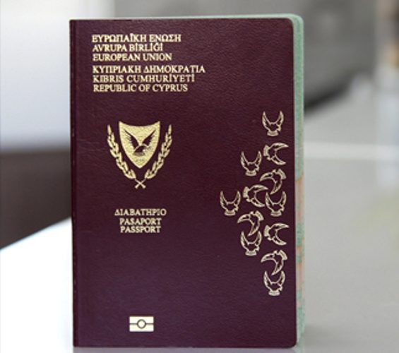Cyprus mulls new scheme to lure investors