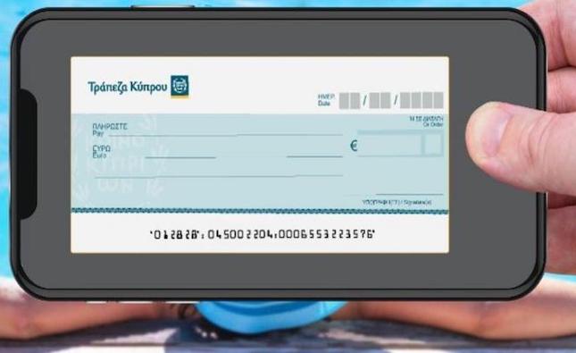 Cheques deposited digitally service gets thumbs up