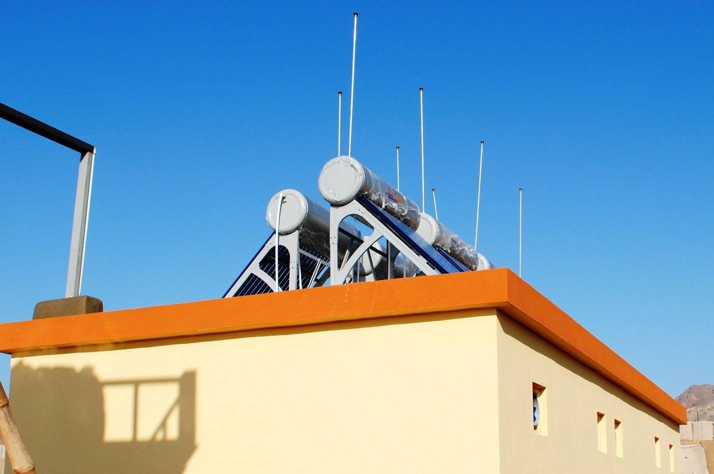 Solar heater subsidy scheme launched