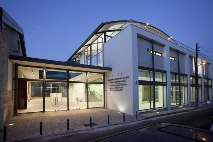 Cyprus university partners up with multinational software company