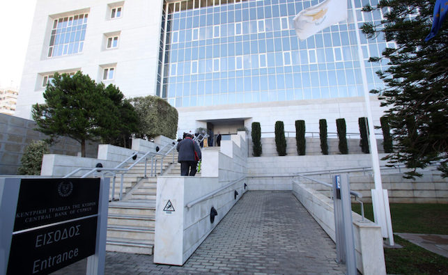 Central Bank hails financial literacy report adoption