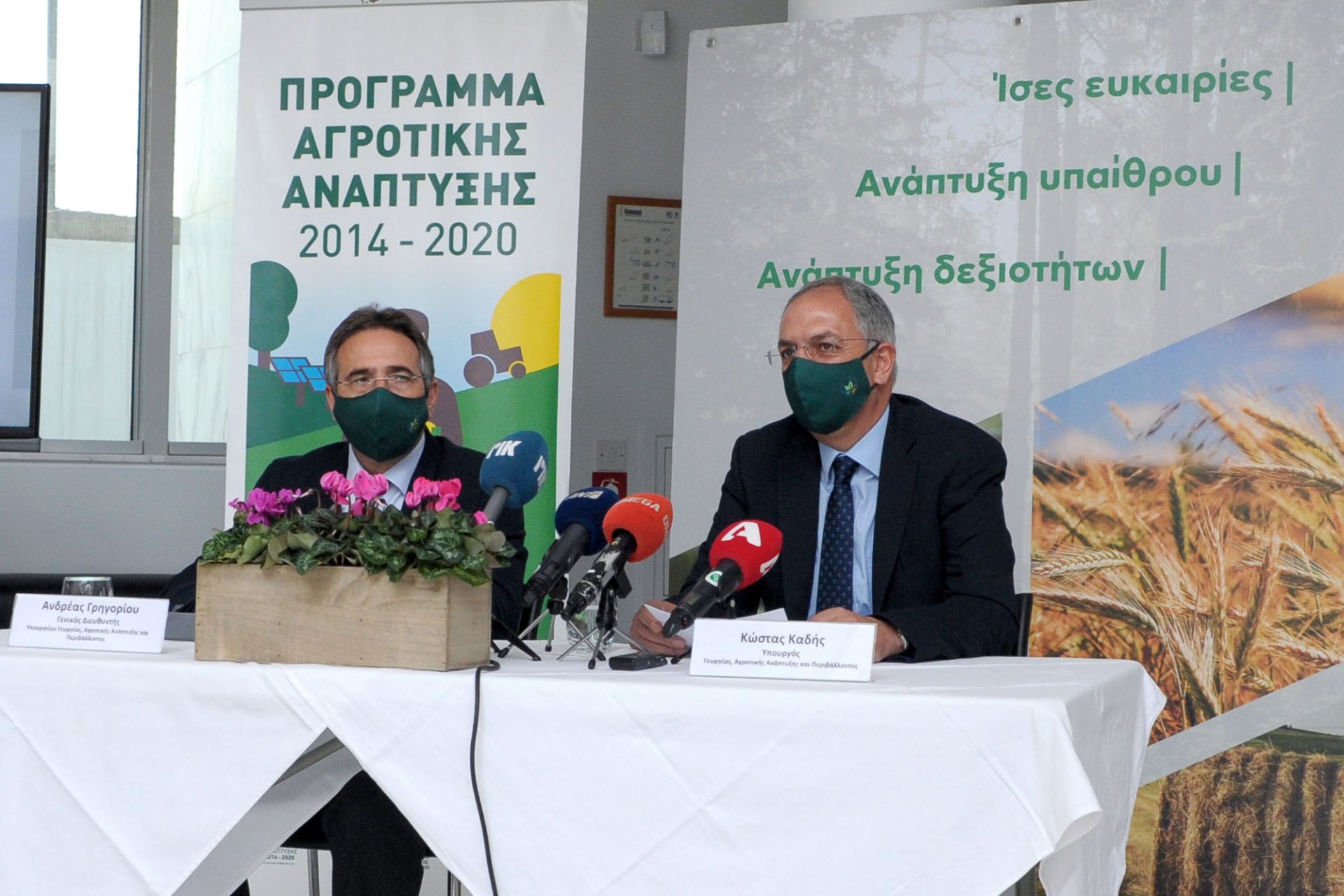 Kadis unveils extra grants worth €4m to shore up producers