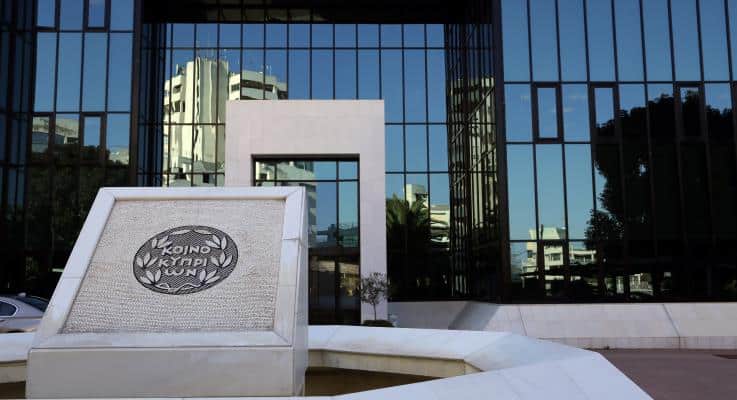 Bank of Cyprus acquires €58.4 million loan portfolio
