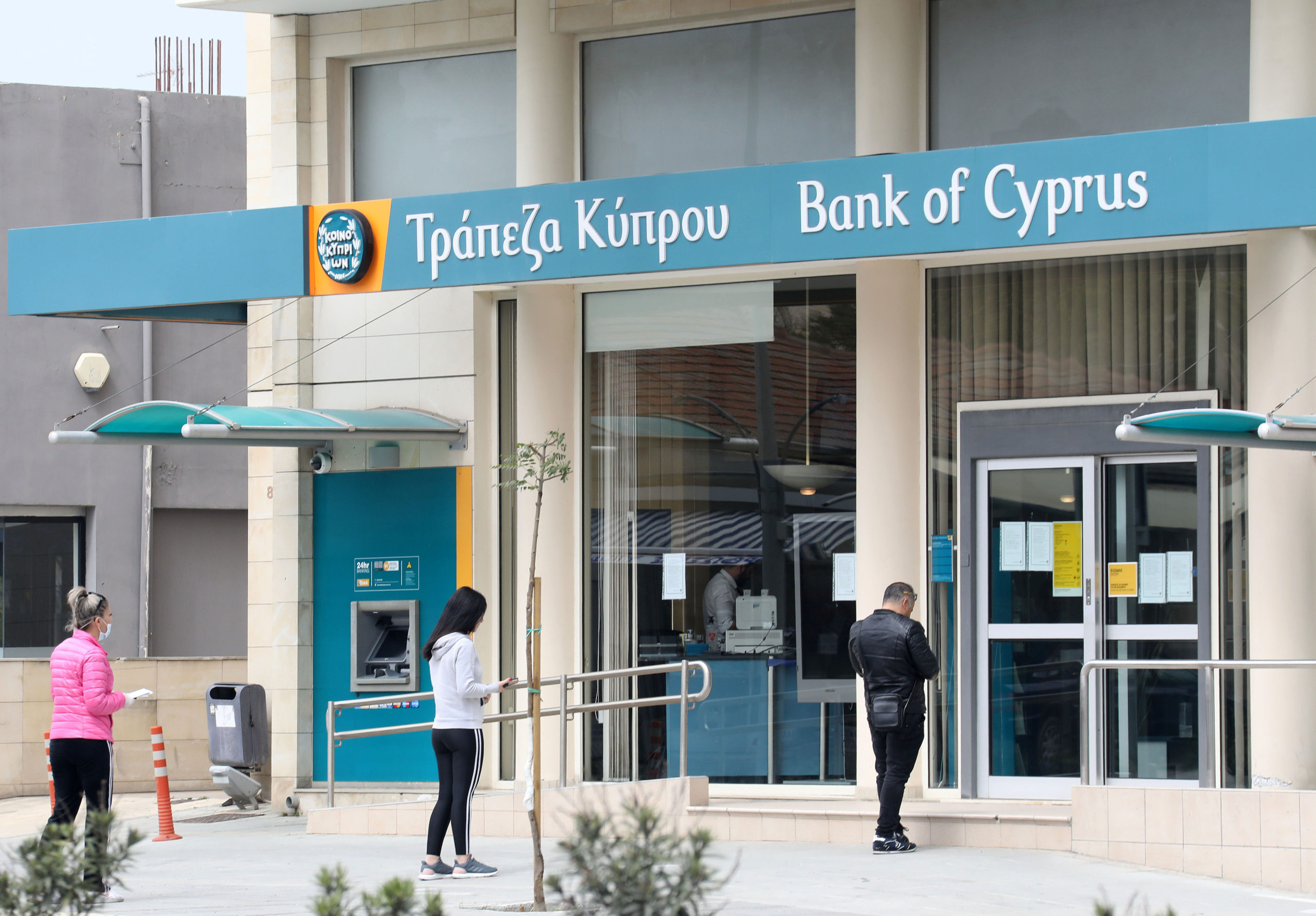 Moody’s affirms Bank of Cyprus, Hellenic Bank ratings