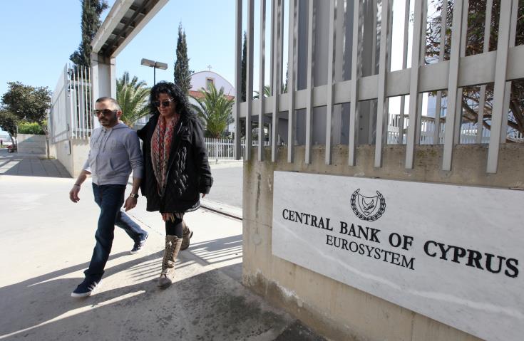 Cyprus non-performing loans decline by €0.5 billion in May
