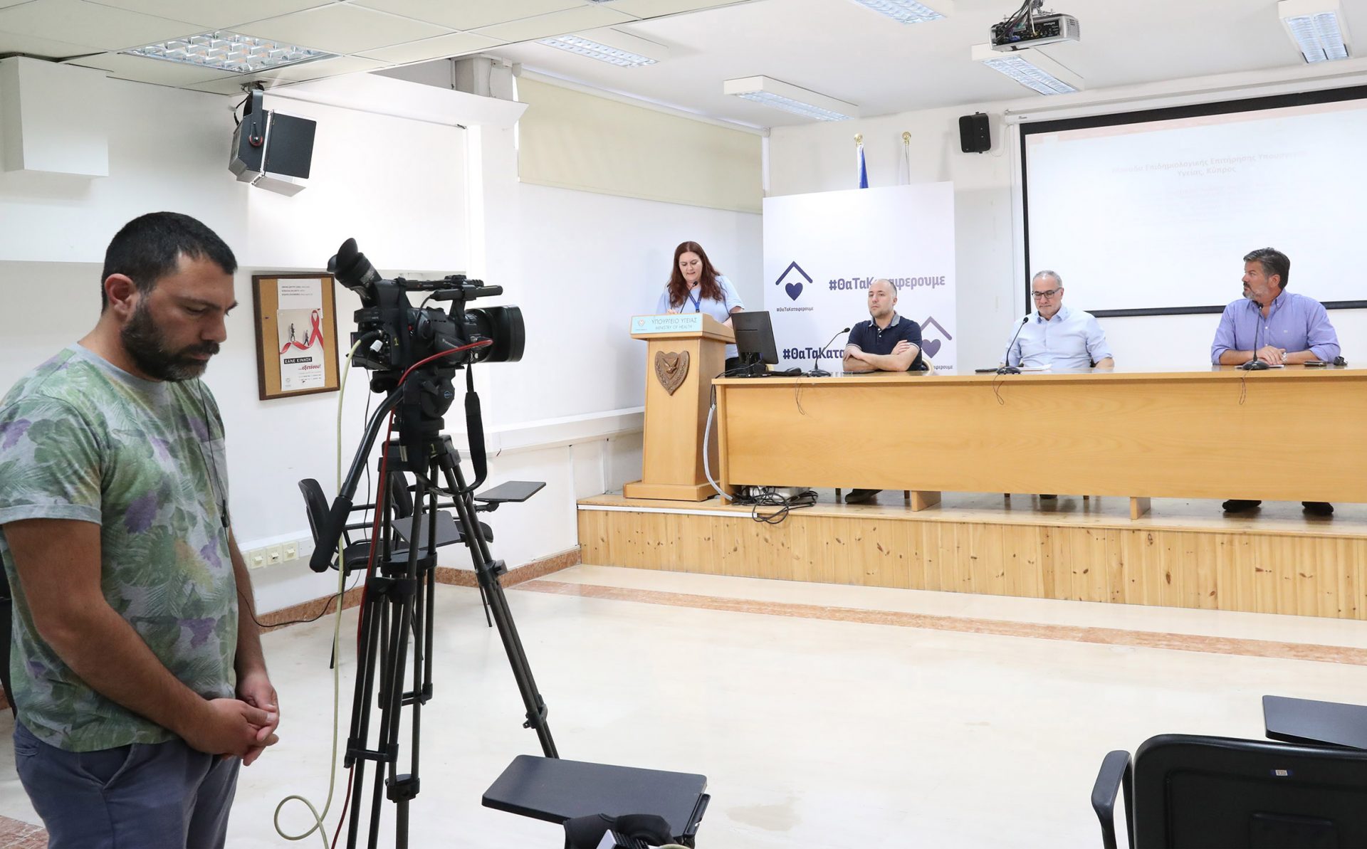 Coronavirus: zero new cases, Cyprus can be proud, experts say during final TV briefing