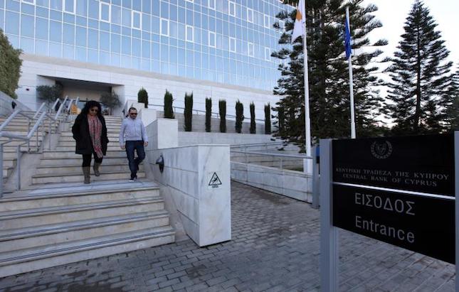 Cyprus portfolio investment assets at €22.8 billion in 2020