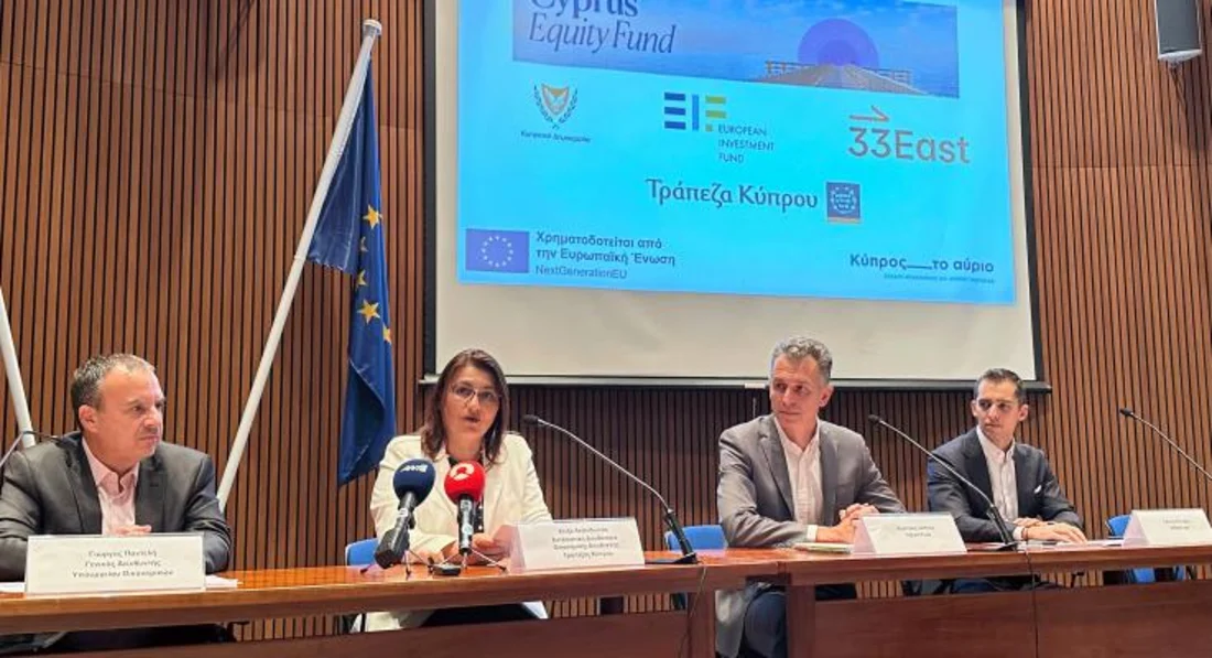 Cyprus Equity Fund to start investments in autumn — BoC contributes €2 million