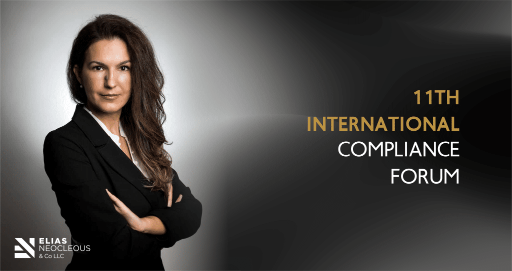 11th International Compliance Forum