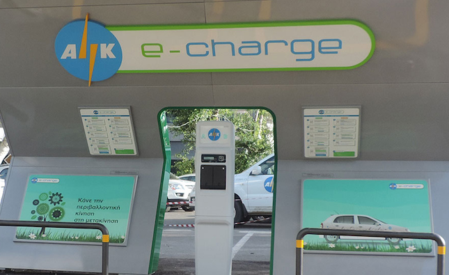 EAC to add 40 EV charging stations