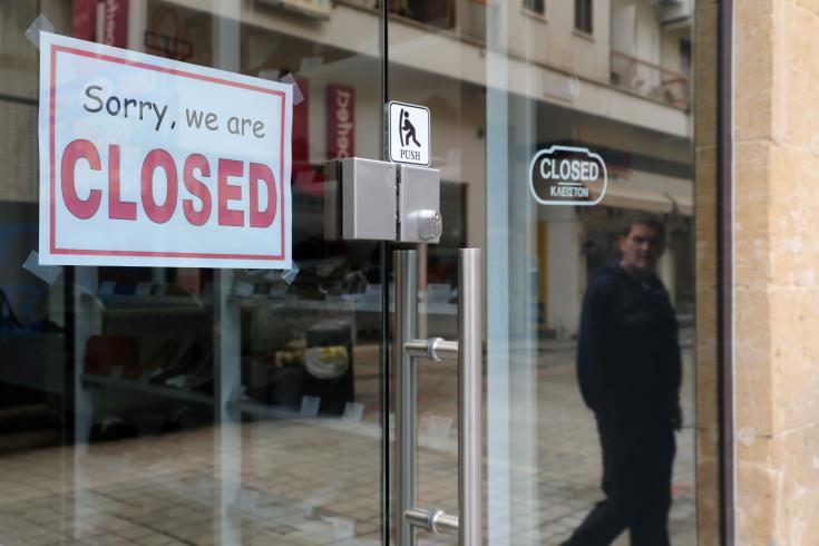 Economic sentiment in Cyprus deteriorated slightly this September