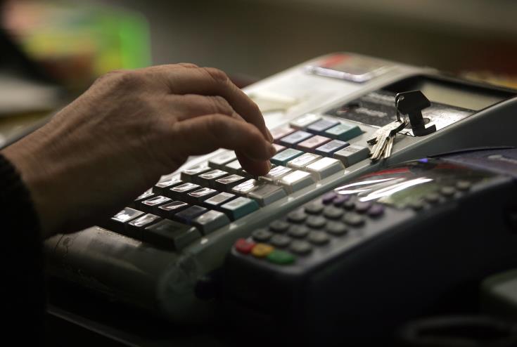 Deficit in General Government fiscal results for January – July