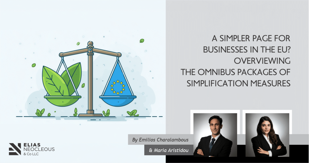 A simpler page for businesses in the EU? Overviewing the Omnibus Packages of Simplification Measures